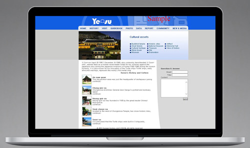 여수문화유산 홈페이지 디자인
